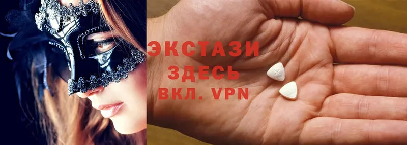 Ecstasy Philipp Plein  как найти наркотики  Красновишерск 