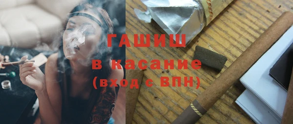 MESCALINE Вязники