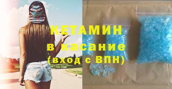 MESCALINE Вязники