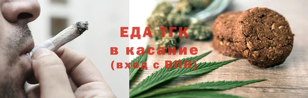 амфетамин Вяземский