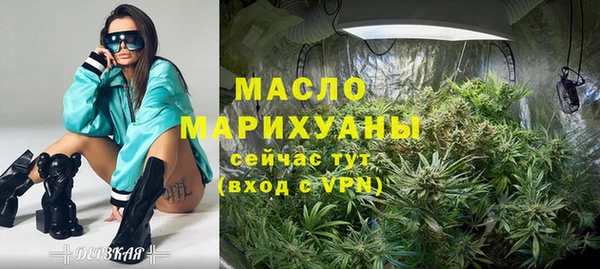 MESCALINE Вязники